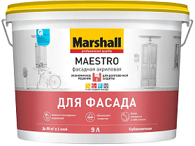Краска Marshall Maestro Фасадная акриловая глубокоматовая BC (4,5л)